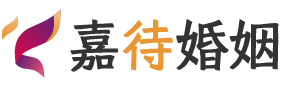 澳大利亚塔斯马尼亚婚姻调解
